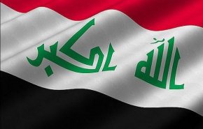 معافیت عراق از تحریم های آمریکا علیه ایران ۹۰ روز دیگر تمدید شد