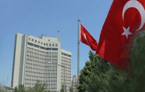 تركيا تنتقد بشدة بيان قمة دول جنوب أوروبا بشأن قبرص