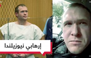 تروریست نیوزیلندی: من بی گناهم!