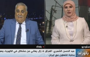 بانوراما: