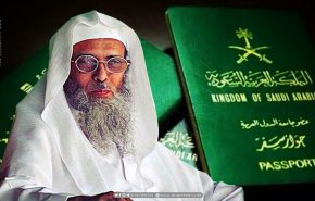 لهذا السبب رفض سفر الحوالي عرض ابن نايف إعادة جواز سفره 
