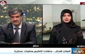 بانوراما.. إجراءات ايرانية جديدة بشأن الاتفاق النووي ومناورات الاحتلال في الجولان