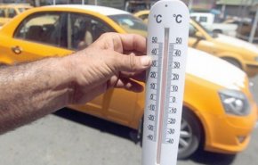 حالة الطقس لليوم بالعراق.. عودة لحرارة الربيع المعتدلة
