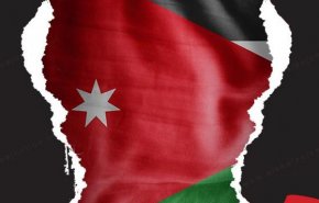 شاهد.. أردني يحتفل بطلاقه بطريقة غريبة!