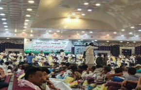 اقامة عرس جماعي ثان لـ٣٥ عريسا من مرابطي الحديدة