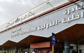 تعطل حركة الملاحة في مطاري جيزان وأبها السعوديين