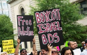 BDS تتسبب بخسائر فادحة لمهرجان 