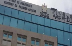 فلسطين: تحريض أردان يزيدنا إصرارا على إسقاط 