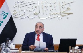 متى تستكمل التشكيلة الوزارية في العراق؟