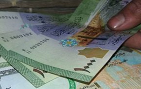 خبر سار.. زيادة الرواتب لمؤسسة حكومية في سورية 
