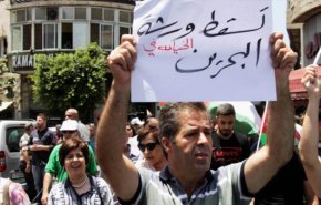 لماذا سيفشل مؤتمر البحرين؟!