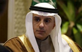 أول رد سعودي حول التقرير الاممي بشأن مقتل خاشقجي