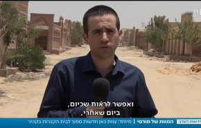 بالفيديو: مراسل 