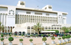 قريباً... سيتم تعيين أول قاضية في الكويت
