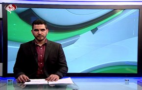 نشرة الاخبار الرياضية من قناة العالم 11:45 بتوقيت غرينتش 21-06-2019