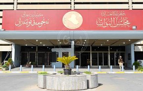 الكشف عن قائمة شبه نهائية لمرشحي الوزارات العراقية