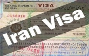 5 الاف تاشيرة دخول من النجف الى ايران يوميا