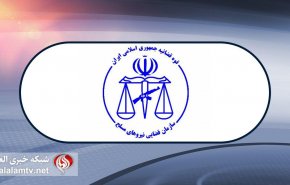 اعدام کارمند سابق وزارت دفاع به جرم جاسوسی
