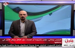 نشرة الاخبار الرياضية من قناة العالم 11:45 بتوقيت غرينتش 23-06-2019
