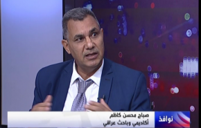 شاهد.. مخطط أميركا القديم للوصول لمياه الخليج الفارسي 