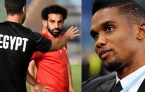 نجم الكاميرون يوجه نصيحة مهمة لمحمد صلاح