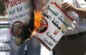 المشاركون في مؤتمر البحرين.. تواطؤ عمالة إهانة وبيع للأوطان
