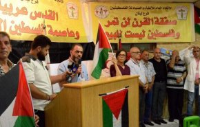 اعتصامان في صيدا رفضا لإنعقاد مؤتمر المنامة الخياني 