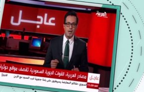 في خطوة فاجأت الجميع..إعلامي سعودي يعلن اعتزاله!