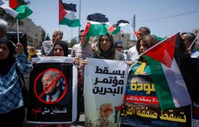 المنظمة العربية لحقوق الإنسان تستنكر انعقاد ورشة البحرين