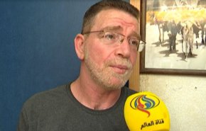 تكنولوجيا ايران تلقن اميركا درساً قاسياً+فيديو
