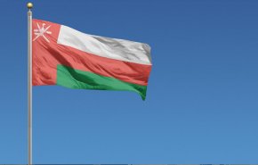 سلطنة عمان تقرر فتح سفارة لها في فلسطين المحتلة