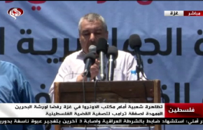 قيادي فلسطيني: لن نقبل بملياراتكم مقابل التنازل عن تراب ارضنا