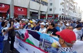 هيئة مغربية تدعو الرباط للانسحاب من 
