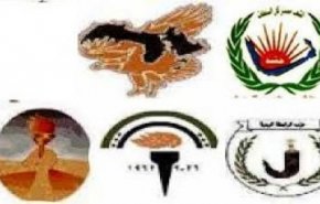 أحزاب التحالف الوطني في اليمن تدين 
