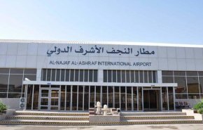 عبد المهدي يعين مديراً جديداً لمطار النجف

