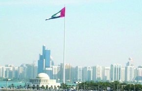 هذا ماقالته الامارات بشان اقتحام السفارة البحرينية