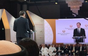 قوى بحرينية ثورية: مؤتمر الخيانة خلّف الخيبة والفشل