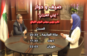 بالفيديو.. 