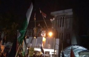 احالة المعتقلين في اقتحام السفارة البحرينة إلى القضاء