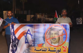 بالفيديو.. الشعب العراقي يوجه صفعة قوية لملوك التطبيع 
