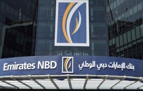 تركيا توافق على بيع أحد أكبر بنوكها لمصرف إماراتي !