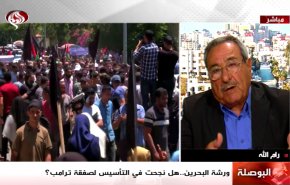 رمزي رباح يوضح سبب ضعف المشاركة العربية بورشة البحرين