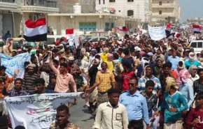 تظاهرة حاشدة رفضا للمحتل الاماراتي في سقطري اليمنية