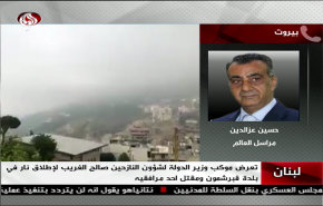  الكشف عن  تفاصيل جديدة  حول اطلاق النار على وزيرالمهجرين في لبنان