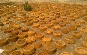العثور على ألغام أمريكية من مخلفات 