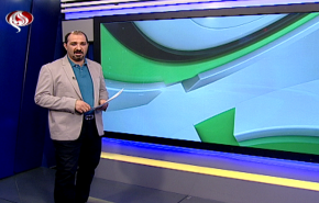 نشرة الاخبار الرياضية من قناة العالم 11:45 بتوقيت غرينتش 01-07-2019
