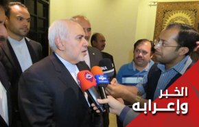 ایران وتخطي حاجز 300 كغم لمخزون اليورانيوم، الرسائل والنتائج