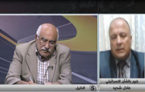نتنياهو خائف يرتعد وورشة البحرين لم تنجيه! لماذا؟