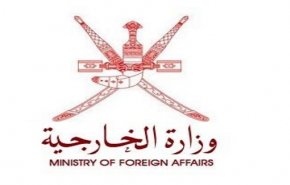 مسقط تعلق على كلام كوهين عن إقامة علاقات دبلوماسية مع 