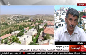 هذا هو عدد المستوطنين في الضفة والقدس وقطاع غزة